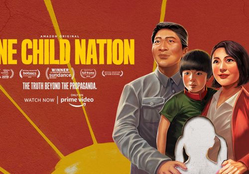 poster for film shows couple and child and says