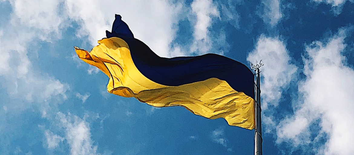 ukraine The Flag of Ukraine
